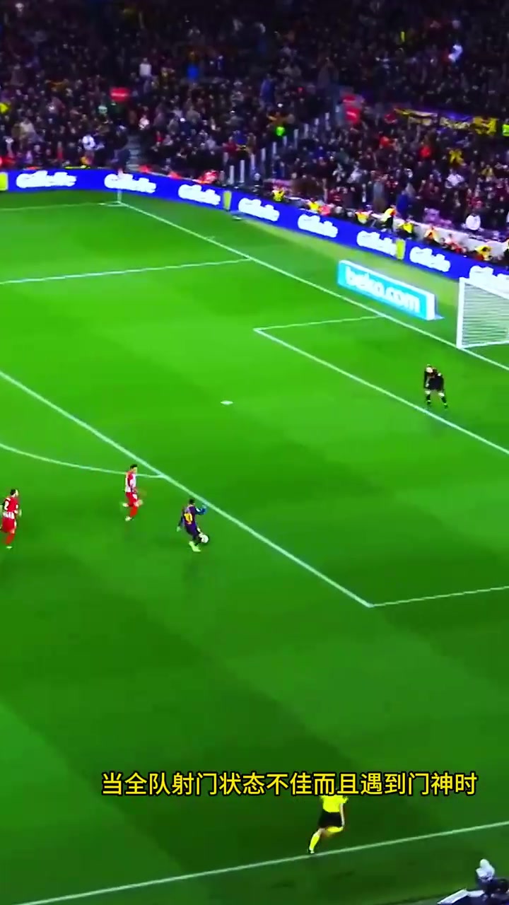 金年会APP-门神表现出众，扑出多次致命射门保持零封的简单介绍