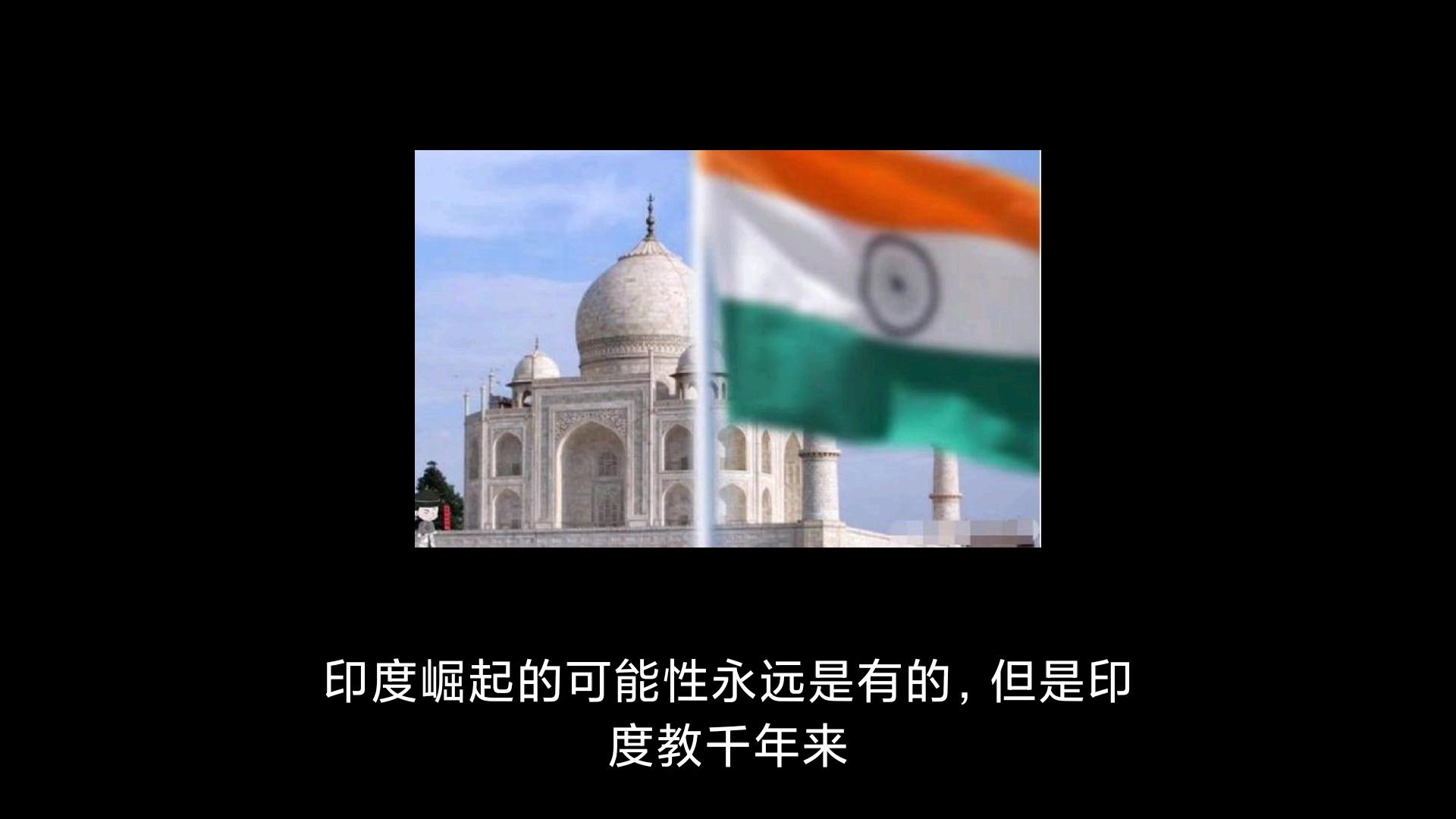 印度比赛收视率创新高,篮球运动正逐步崛起的简单介绍 印度比赛收视率创新高,篮球运动正逐步崛起的简单介绍