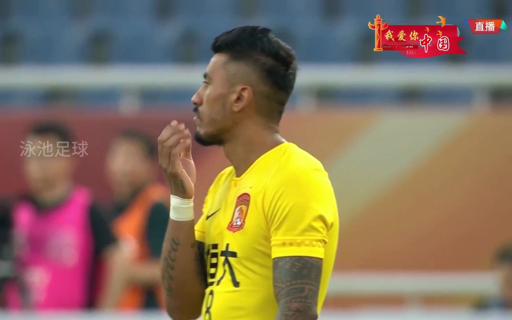 金年会官方-鲁能主场战平恒大，顽强表现之下取得平局的简单介绍