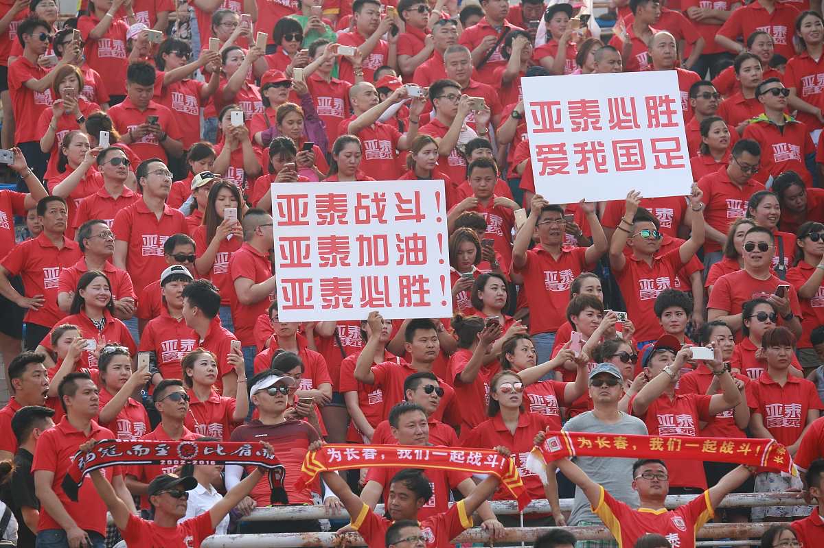 金年会APP-双方运动员为胜利而拼尽全力，热血沸腾