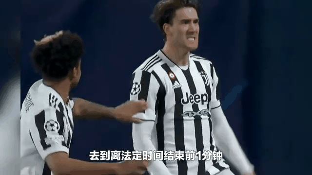 金年会网站-罗马主场失利那不勒斯，意甲战绩持续低迷的简单介绍