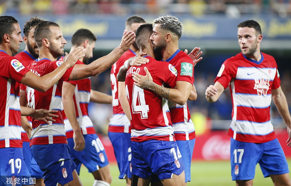 金年会app下载-格拉纳达大胜对手，取得重要的胜利