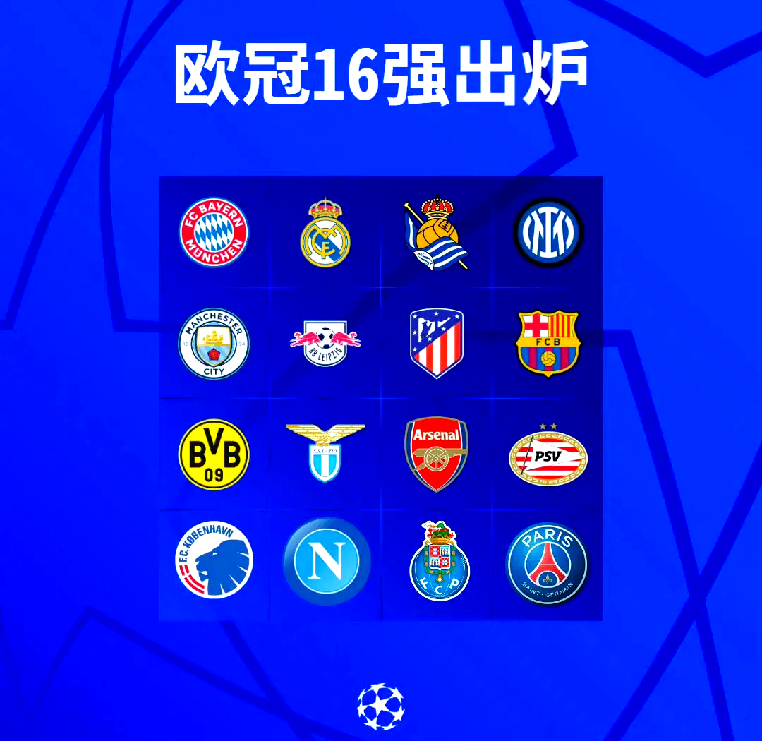 金年会网址-包含西甲球队高歌猛进，欧冠征程蒸蒸日上的词条