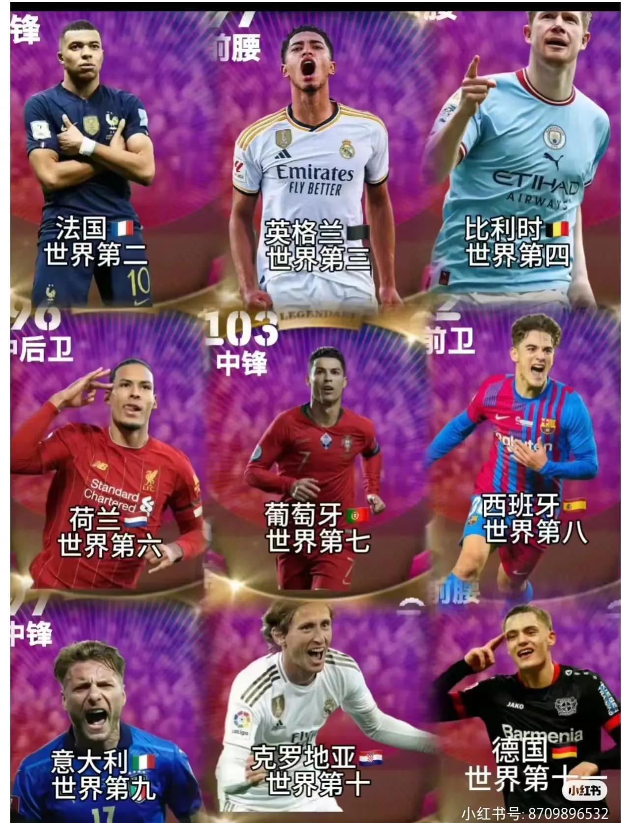 金年会app下载-关于欧洲大洲赛出炉，球迷观赛热情高涨的信息