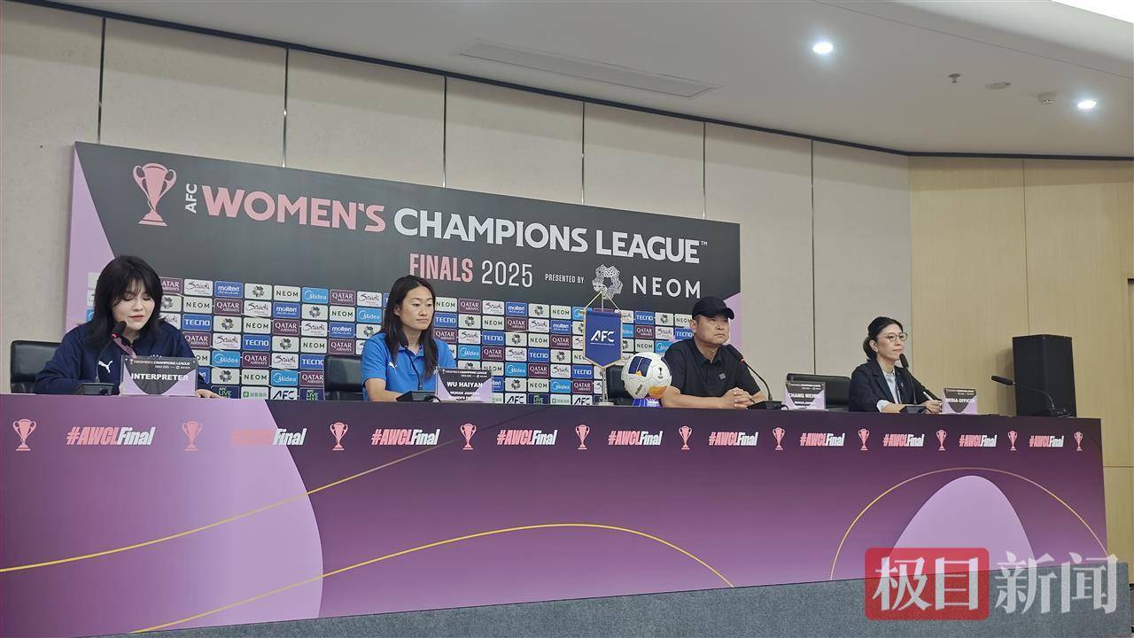 金年会平台-关于精彩巅峰对决：女足赛场上演精彩一幕的信息