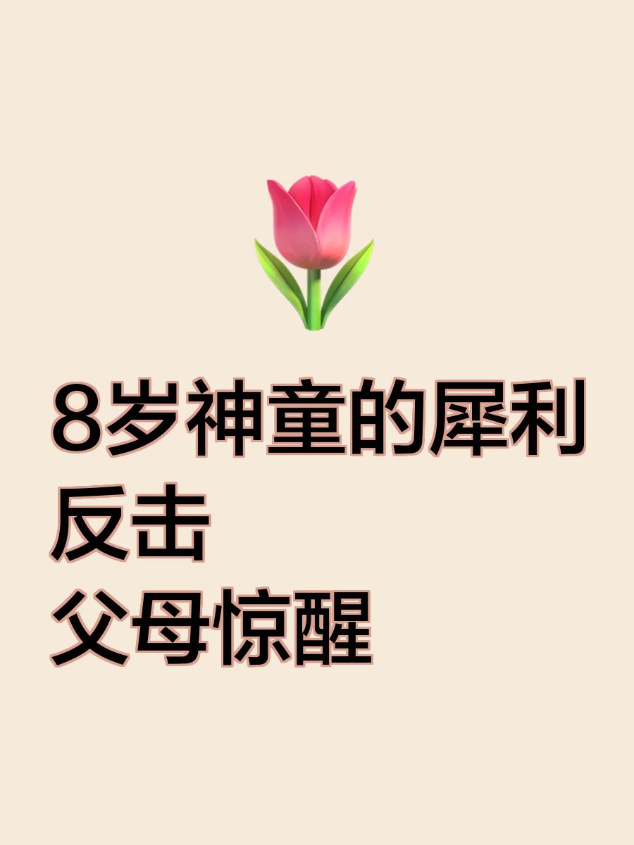 金年会下载-关于马洛卡犀利反击，击败领头羊提升排名的信息