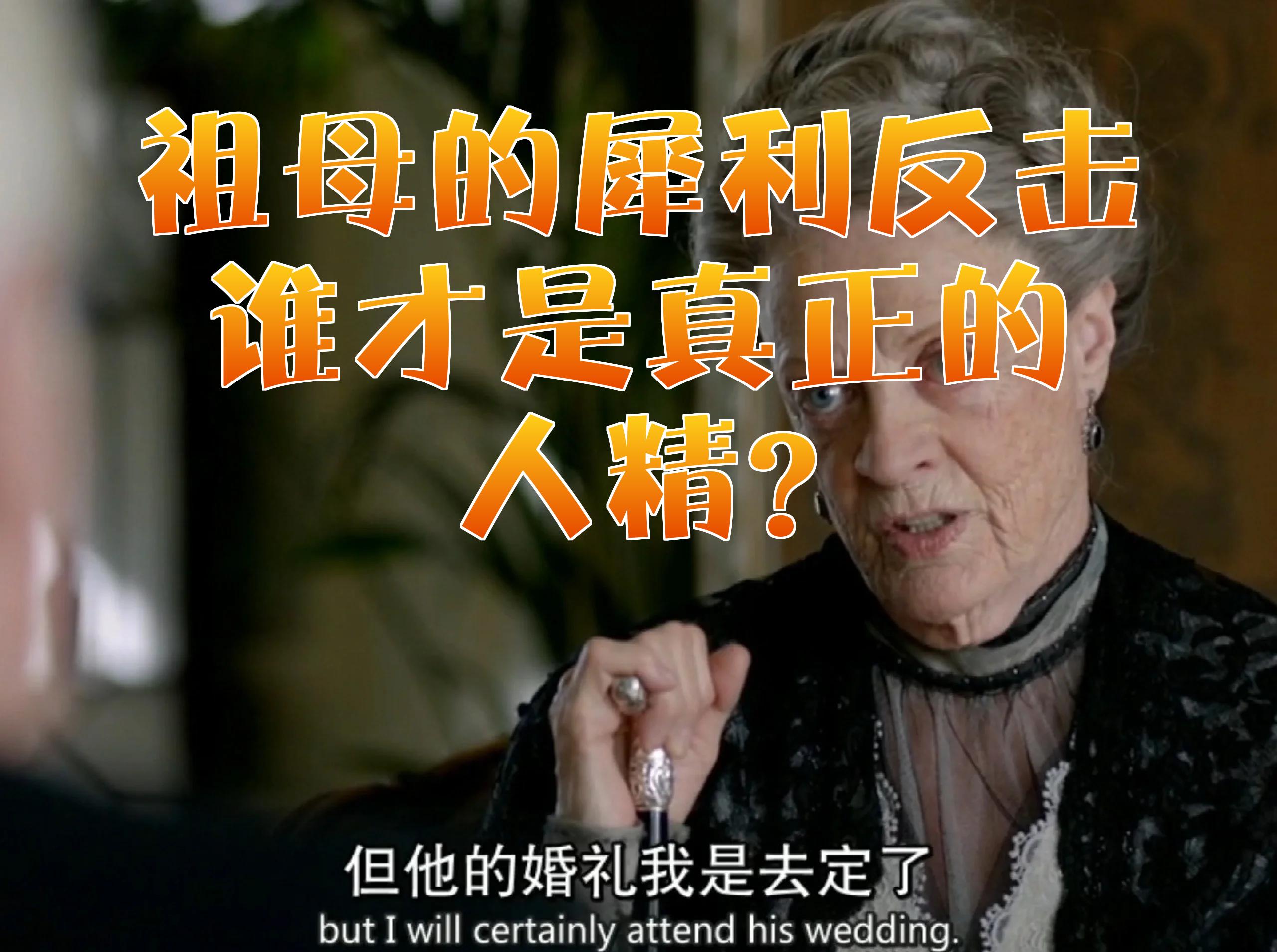 关于马洛卡犀利反击,击败领头羊提升排名的信息 关于马洛卡犀利反击,击败领头羊提升排名的信息