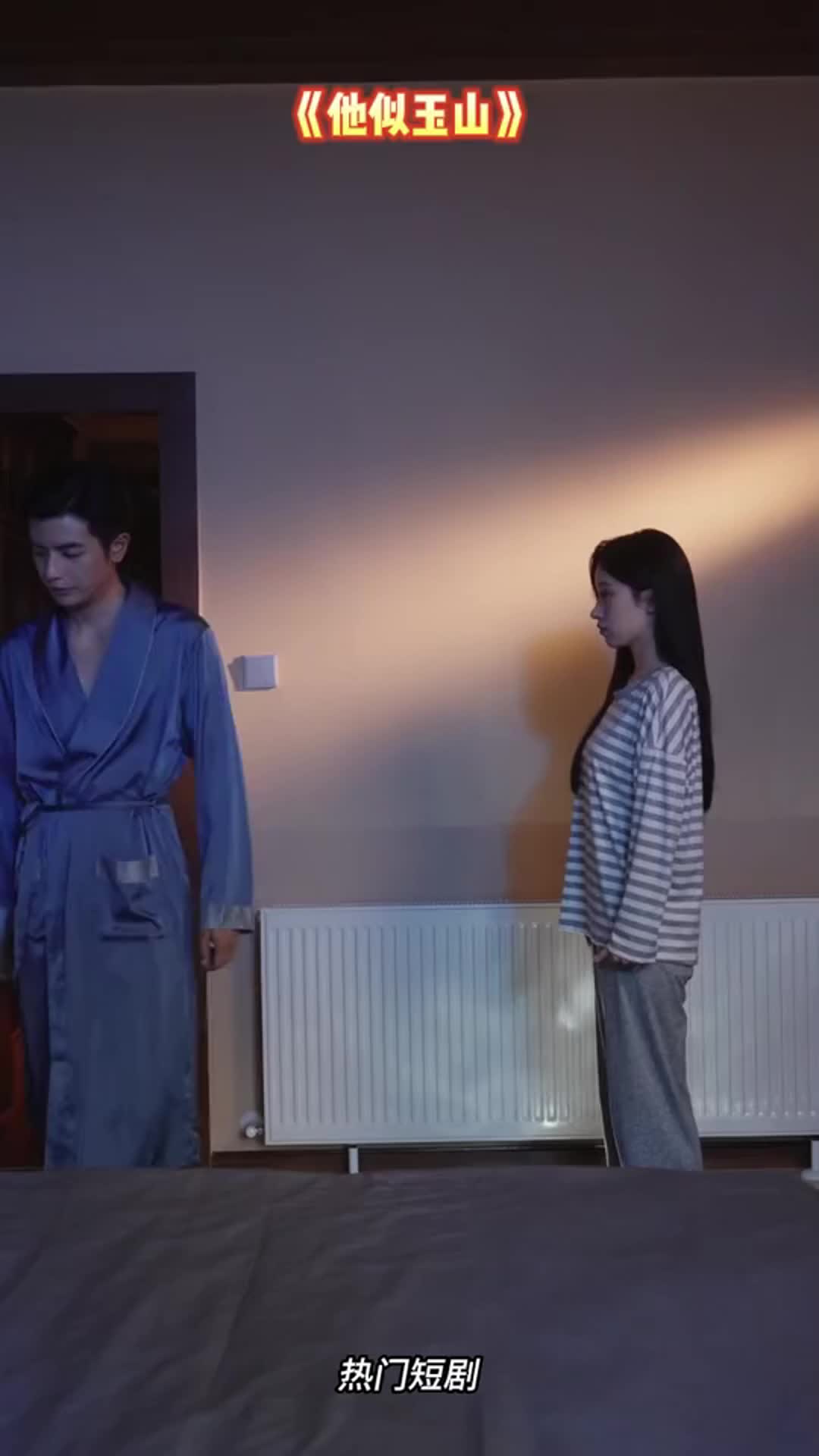 jinnianhui-激战即将打响！豪门对决等你来看