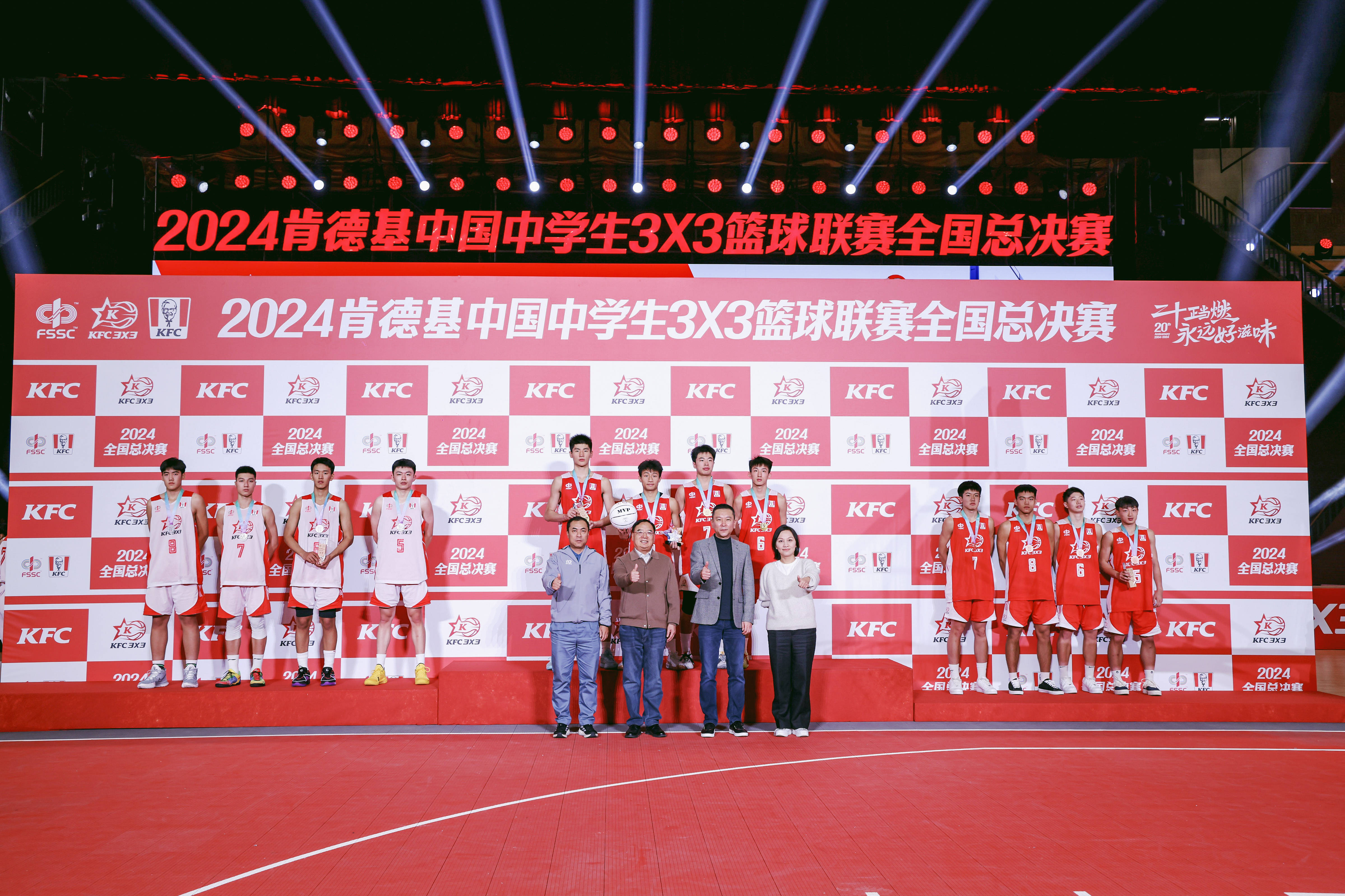 金年会娱乐-东亚国家在篮球比赛中展现出卓越实力，成为强队之一的简单介绍