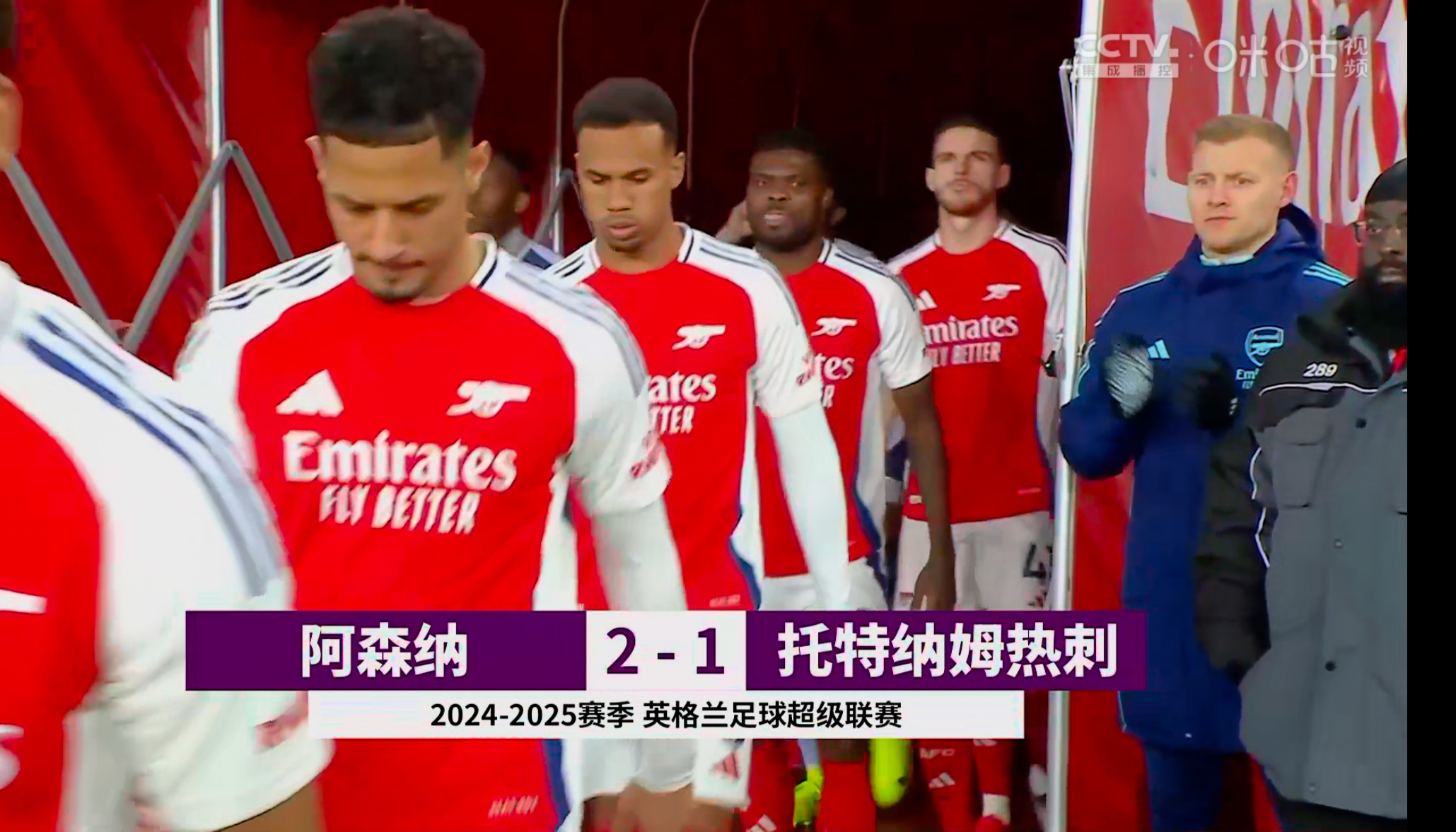 sports jnh-蒙彼利埃队今天的比赛充满悬念，球迷紧张观看的简单介绍