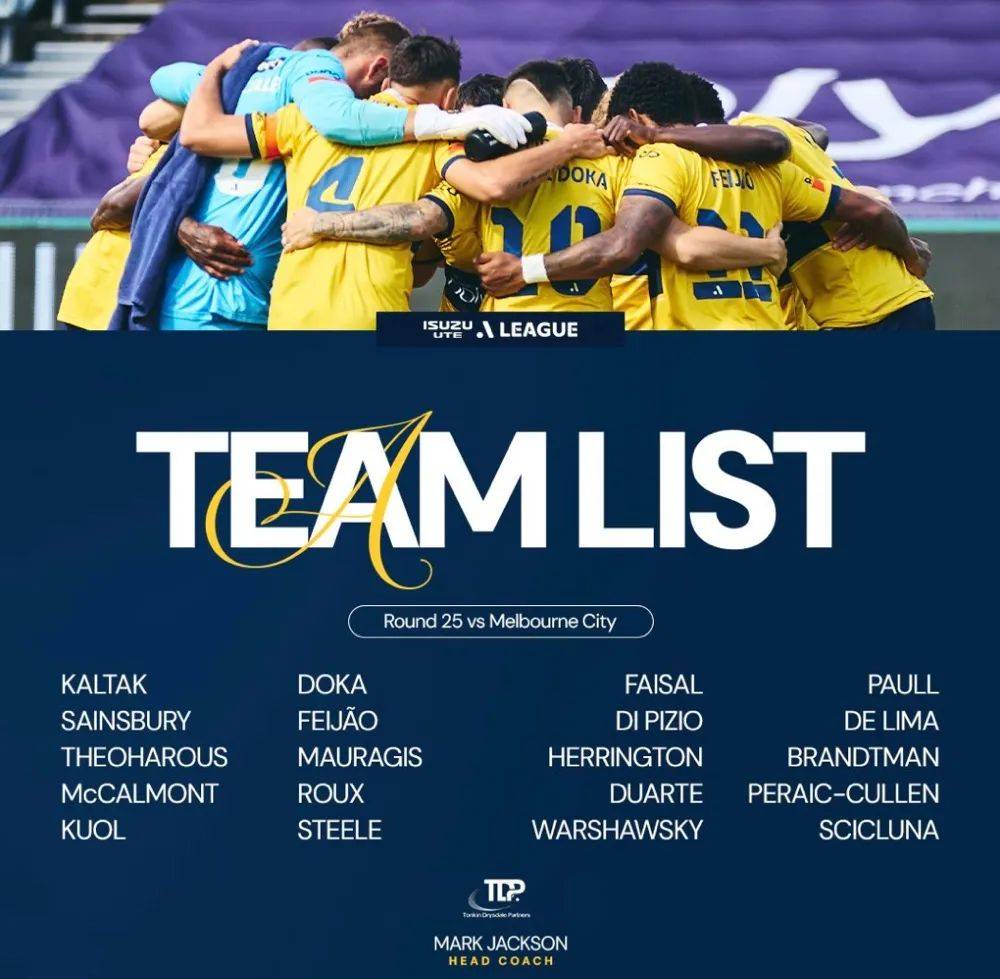 金年会博彩-澳大利亚球队击败对手，让人们重新关注澳超联赛的简单介绍