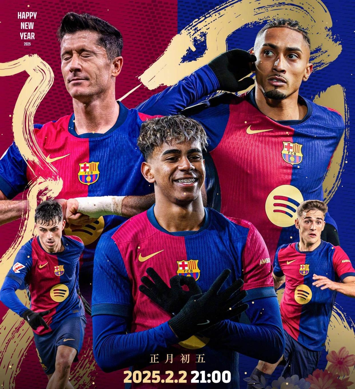 金年会娱乐-关于足球联赛热火朝天,势均力敌争雄的信息