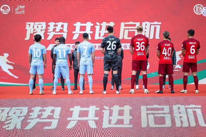 关于诺伊施泰特客场击败强敌,士气高涨的信息 关于诺伊施泰特客场击败强敌,士气高涨的信息