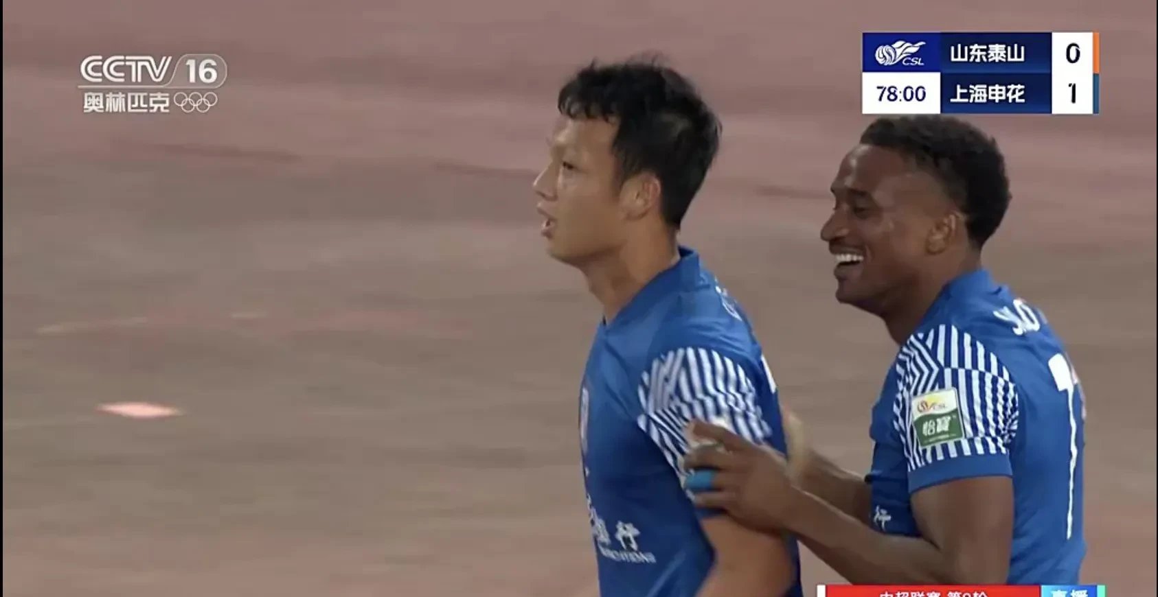 金年会APP-球队连败局面不乐观，球员面临压力巨大