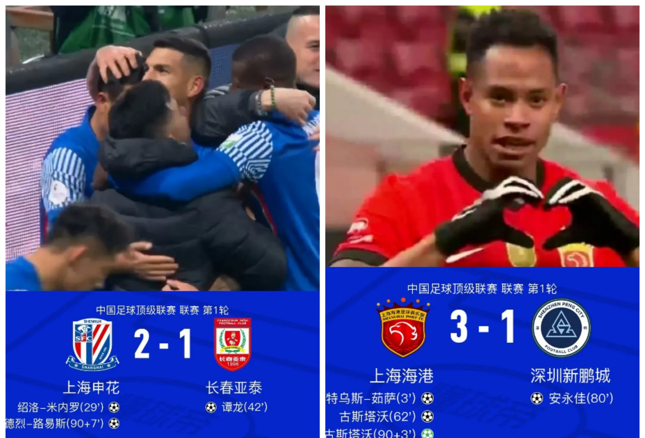 球队连败局面不乐观,球员面临压力巨大 球队连败局面不乐观,球员面临压力巨大