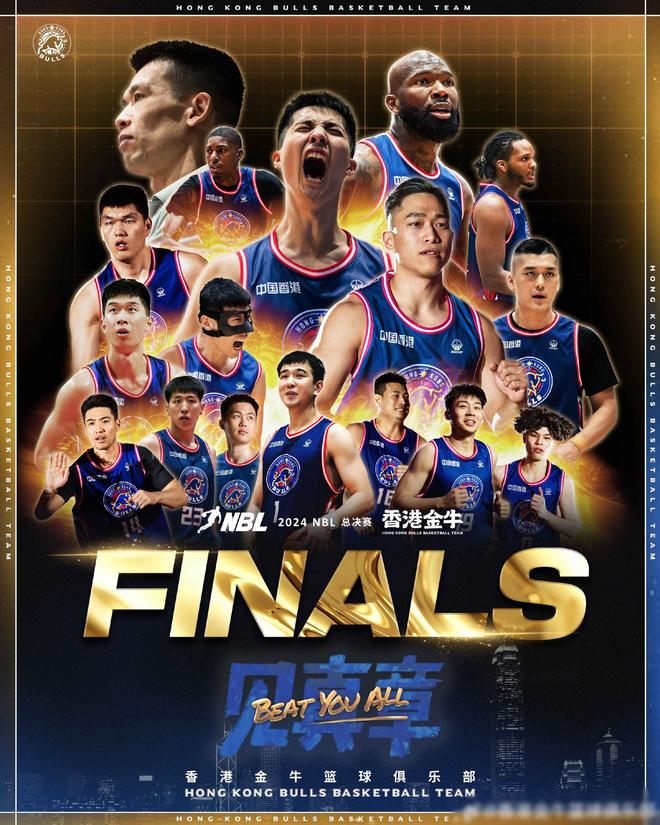 金年会集团-CBA总决赛第一场：广东稳守率先拔头筹