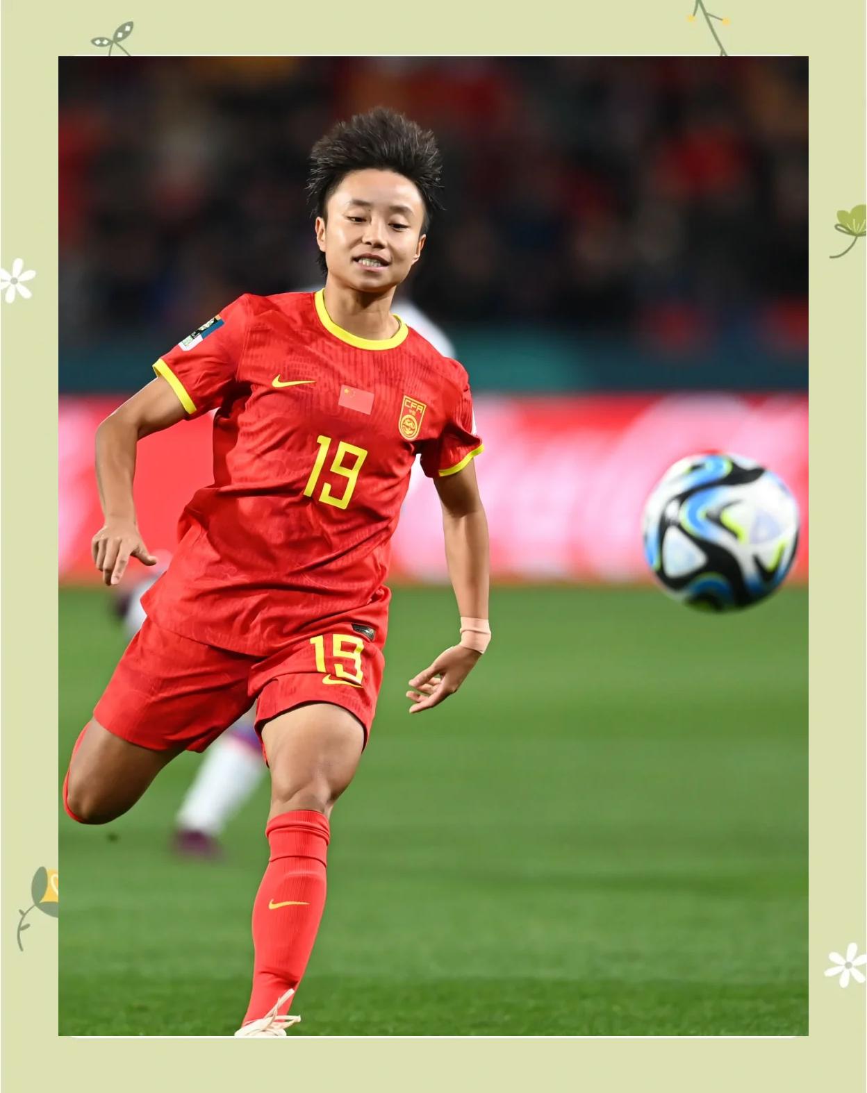 金年会下载-包含挪威女足在比赛中奋力拼搏，取得胜利的词条