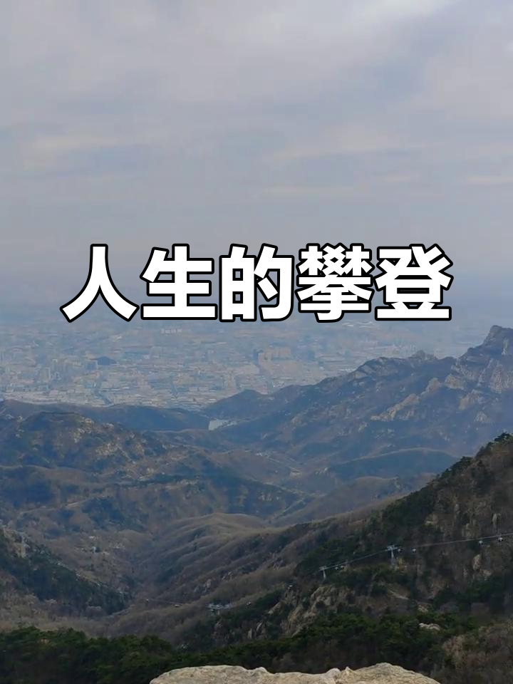 金年会官网-人完胜，轻松过关迎向更加艰难挑战的简单介绍