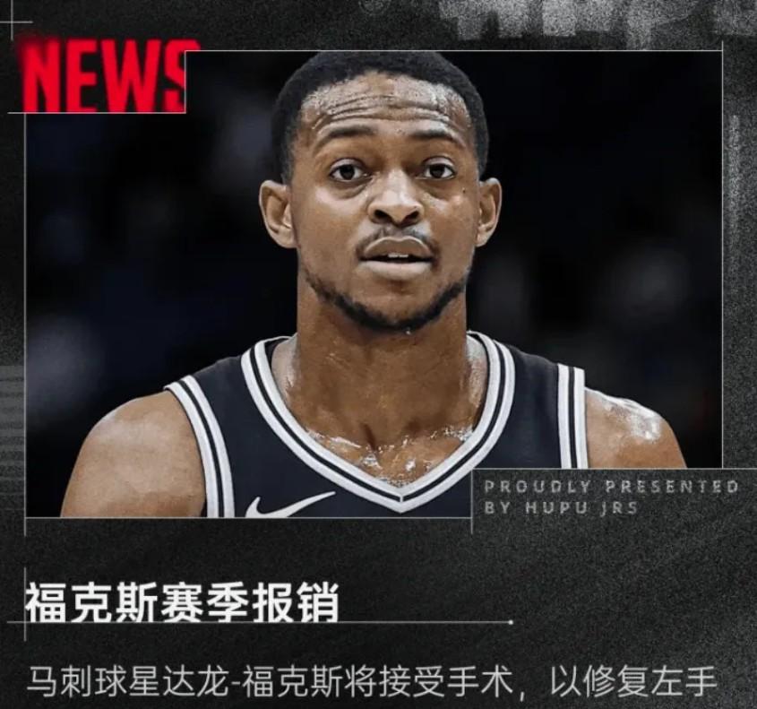 爵士负于马刺低迷不振的简单介绍 爵士负于马刺低迷不振的简单介绍