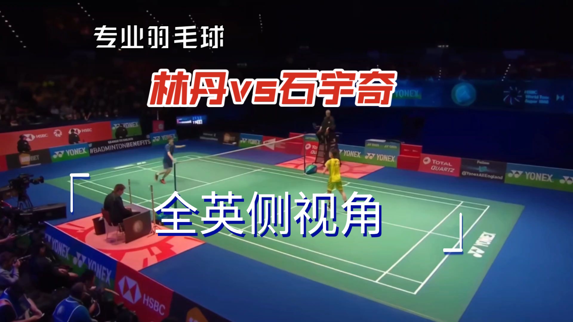 sports jnh-包含丹麦羽毛球队险胜印度羽毛球队，林丹统治全场的词条