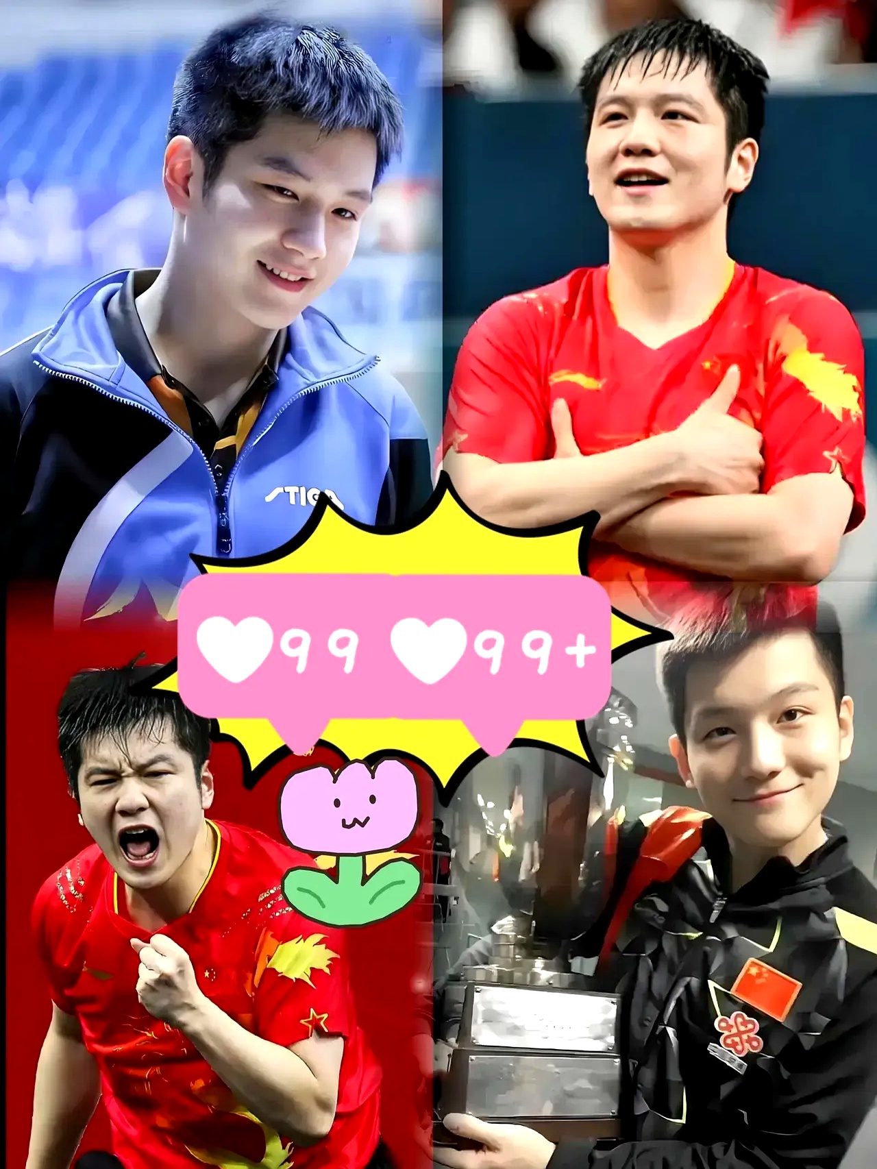 英国乒乓球队血洗韩国乒乓球队,樊振东送出助攻的简单介绍 英国乒乓球队血洗韩国乒乓球队,樊振东送出助攻的简单介绍