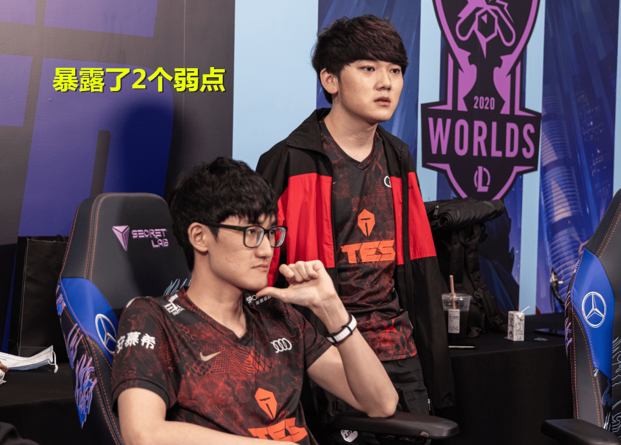 PSG绝地反击BDS,Knight2高光表现的简单介绍 PSG绝地反击BDS,Knight2高光表现的简单介绍