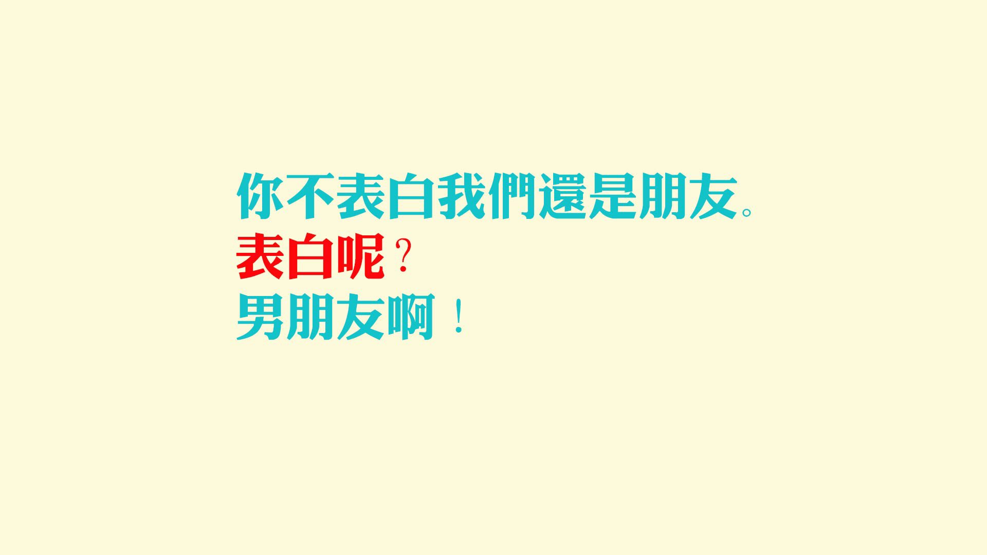 绿茵场上的奇迹，安哥拉翻盘突尼斯，拉什福德攻防两端统治彰显足球魅力