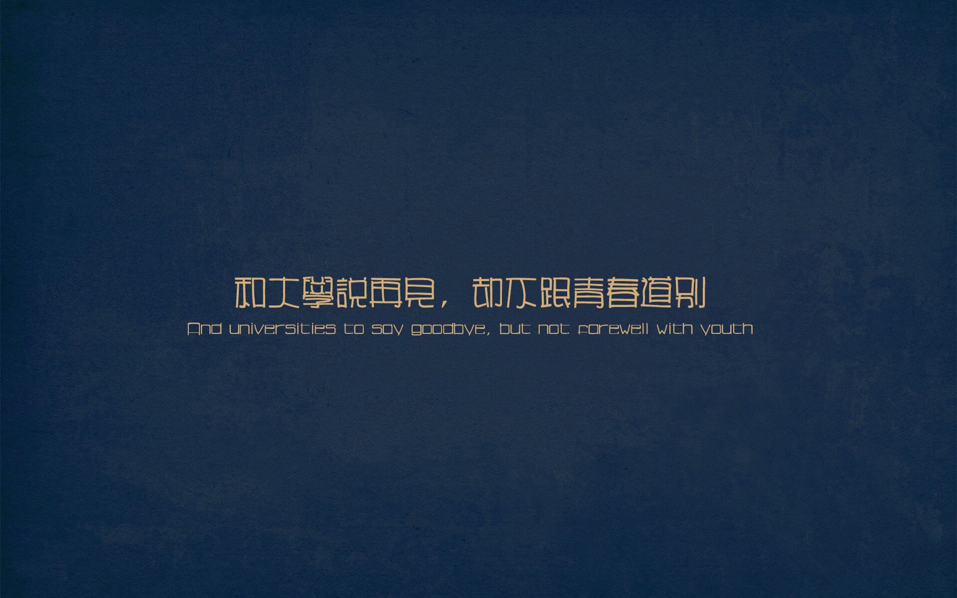 巴尔韦德独造三球引爆南美风暴，厄瓜多尔三球完胜展露獠牙