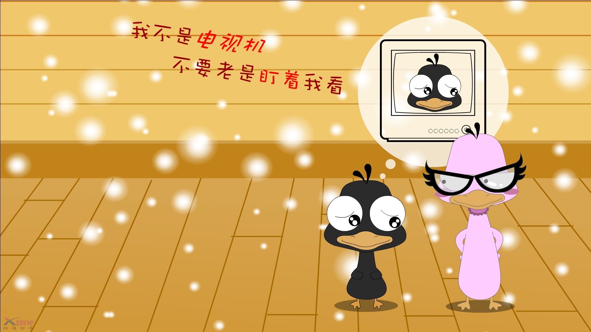 金年会体育-NBA日报，雷霆惊险逆转马刺，武切维奇爆发带队取胜