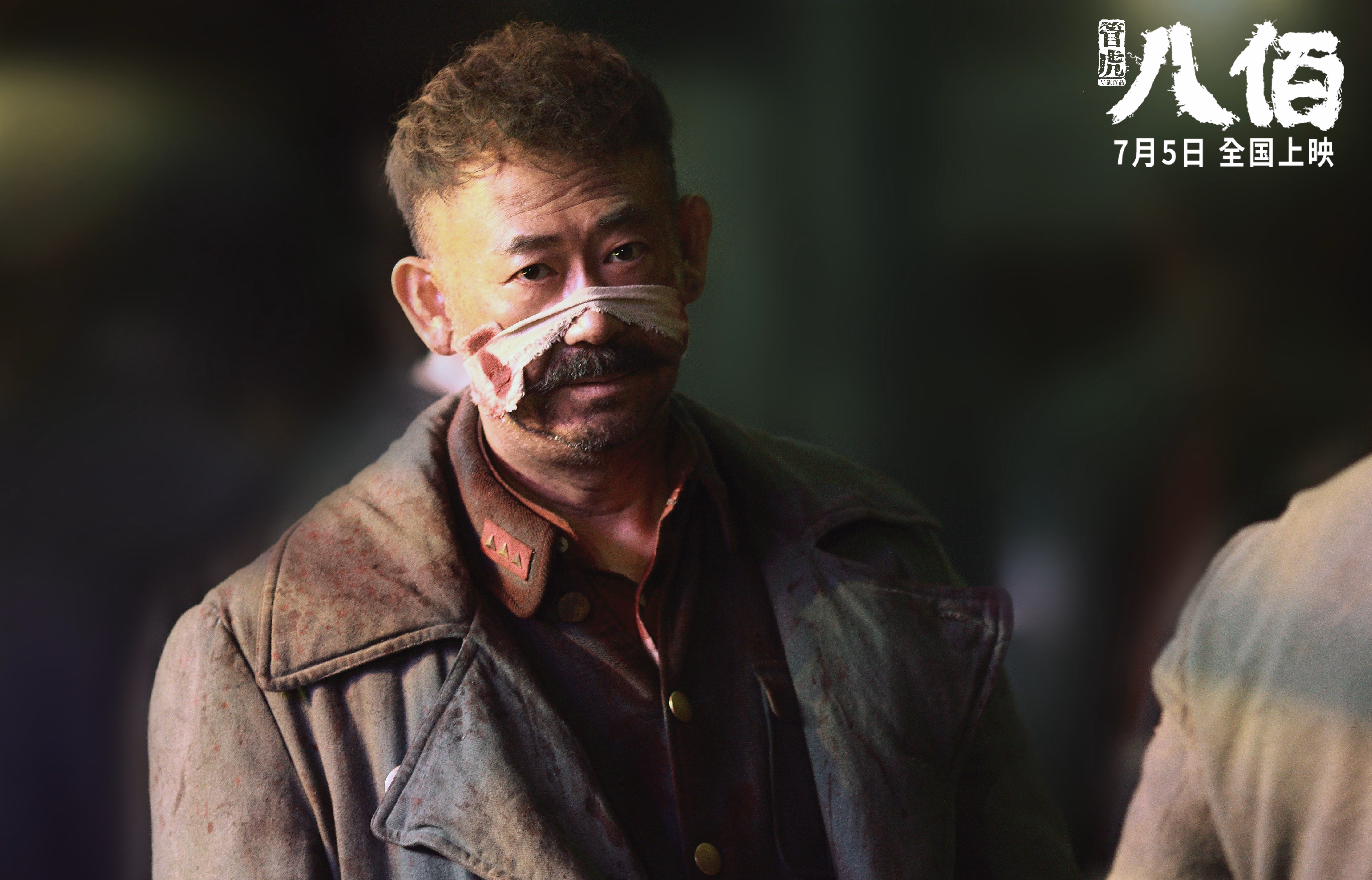 金年会博彩-破冰之战！深圳队绝境突围活塞，武切维奇化身寒冰射手苏醒！