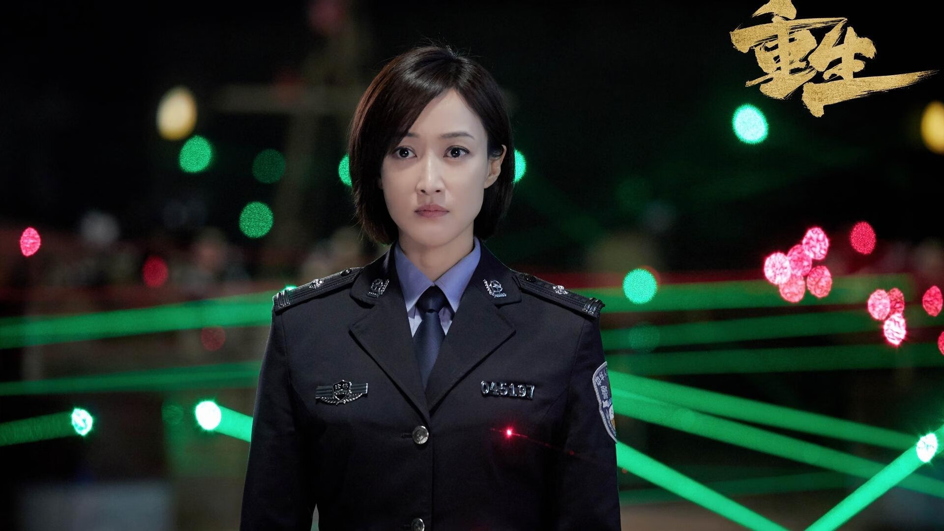 金年会官方-当葡萄牙号驶离斯坦福桥，帕尔默掌舵驶向冠军