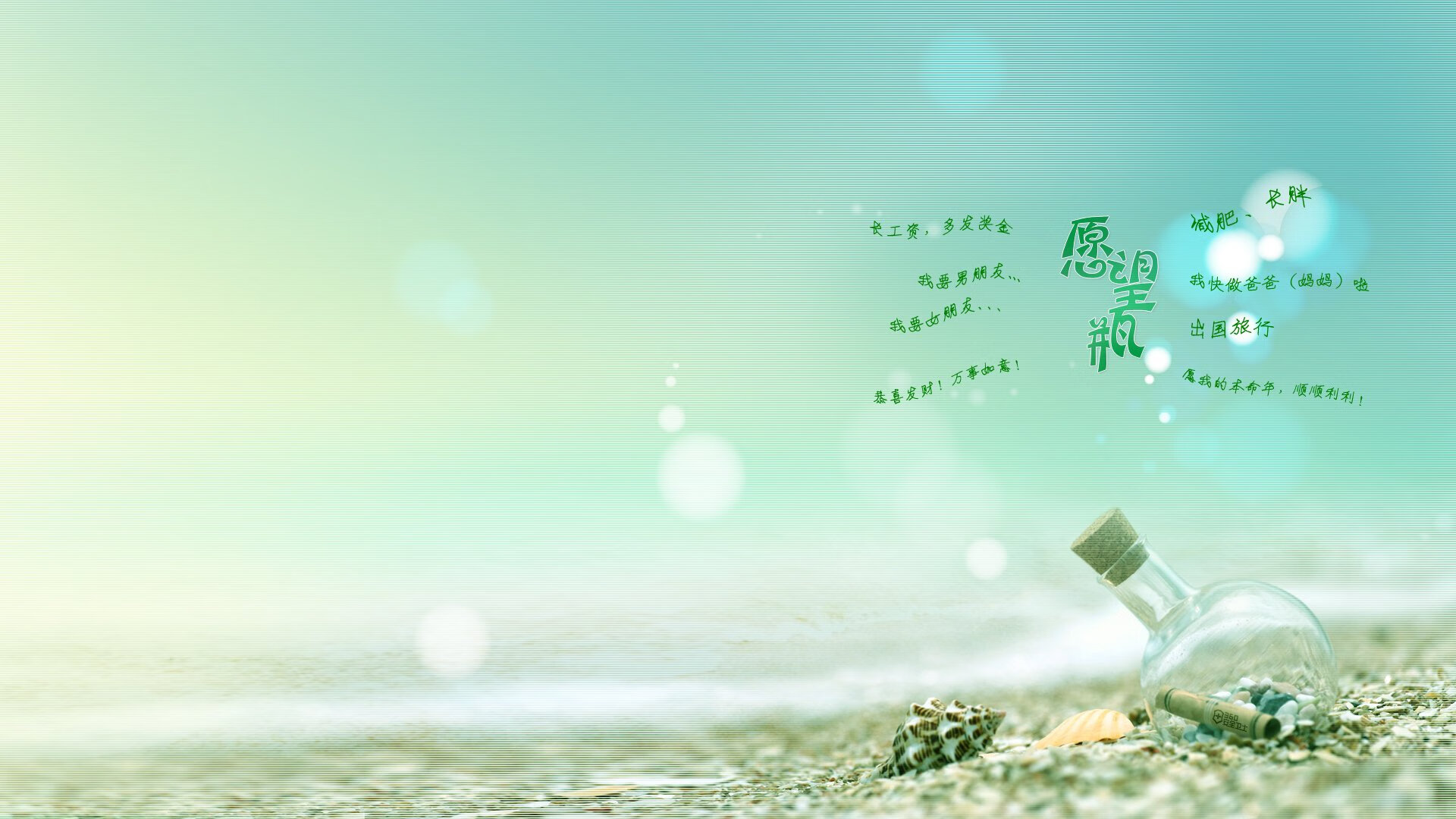 决胜时刻，开拓者加时险胜雷霆，德罗赞德比战场展雄风